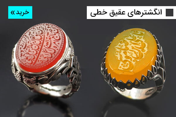 عکس صفحه اصلی