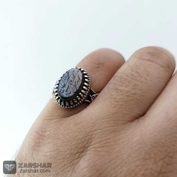 عکس انگشتر حدید