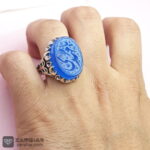 عکس انگشتر عقیق آبی خطی