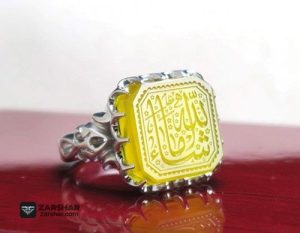 معرفی عقیق و عقیق زرد