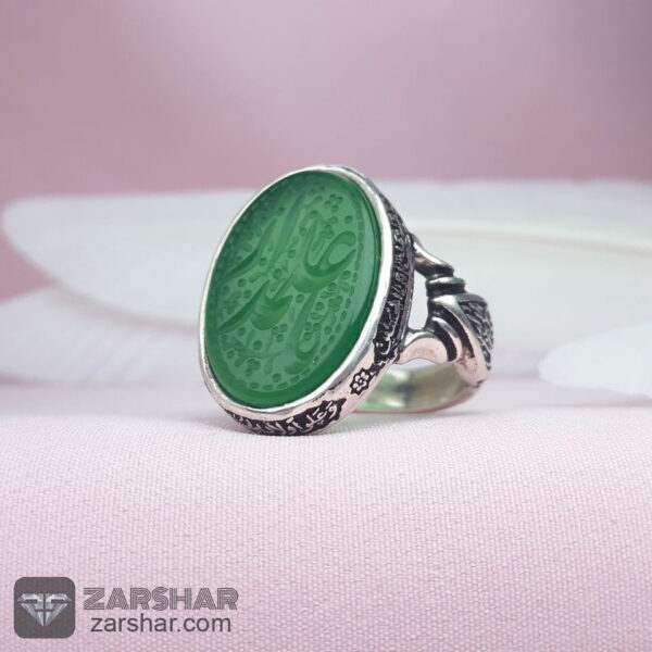 عکس انگشتر عقیق سبز خطی یا علمدار