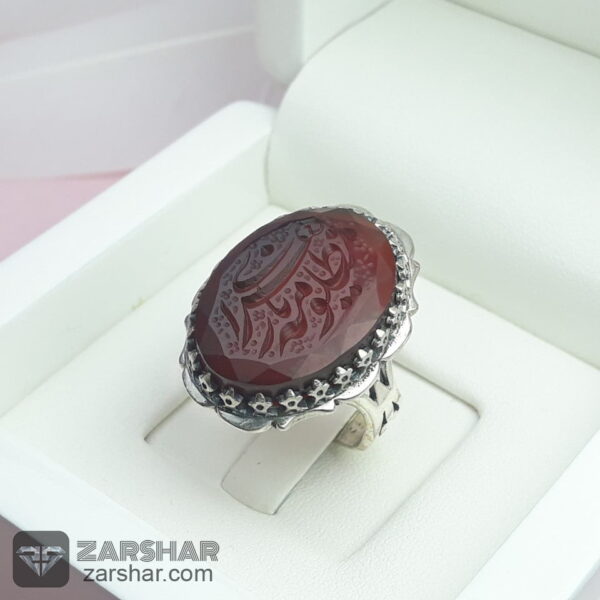 انگشتر عقیق کبدی خراسانی خطی یا زهرای مظلومه عکس انگشتر عقیق کبدی خراسانی خطی یا زهرای مظلومه