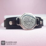 عکس دستبند نقره یا جواد الائمه ادرکنی همراه با حرز کبیر امام جواد