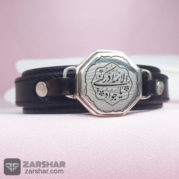 عکس دستبند نقره یا جواد الائمه ادرکنی همراه با حرز کبیر امام جواد