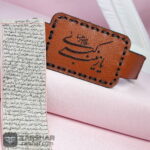 عکس انواع بازوبند چرمی طبیعی و حرز کبیر امام جواد روی پوست آهو با رعایت آداب