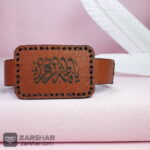 عکس انواع بازوبند چرمی طبیعی و حرز کبیر امام جواد روی پوست آهو با رعایت آداب