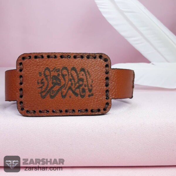 عکس انواع بازوبند چرمی طبیعی و حرز کبیر امام جواد روی پوست آهو با رعایت آداب