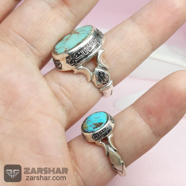 عکس انگشتر ست فیروزه نیشابوری خوشرنگ همراه حرز امام جواد و تربت امام حسین