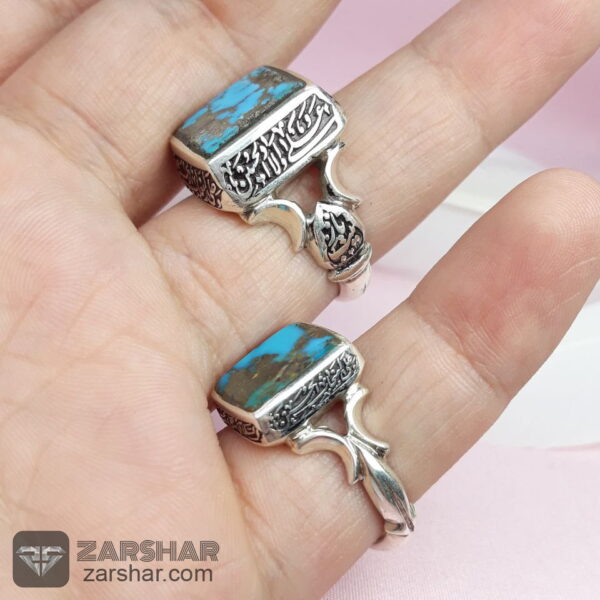 عکس انگشتر ست فیروزه نیشابوری چهارگوش مربعی همراه حرز امام جواد و تربت امام حسین