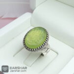 عکس انگشتر عقیق سبز کاهویی خطی یا علی و طرح کارتیر