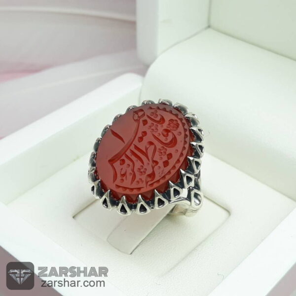 انگشتر عقیق قرمز خطی یا فاطمه الزهرا عکس انگشتر عقیق قرمز خطی یا فاطمه الزهرا