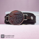 عکس دستبند چرمی عقیق حکاکی یا ابوالفضل العباس