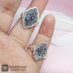 عکس ست انگشتر در نجف یا علی یا زهرا