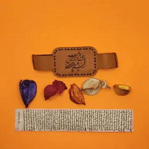 عکس آداب و اعمال حرز امام جواد که هرکسی نمیداند! + سوالات متداول