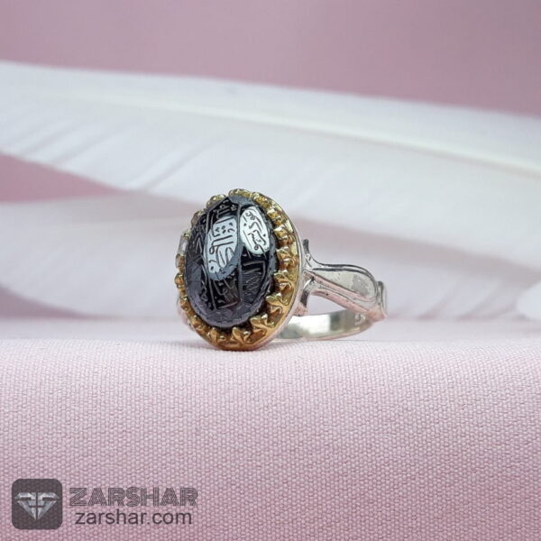 عکس انگشتر حدید حکاکی شده هفت جلاله