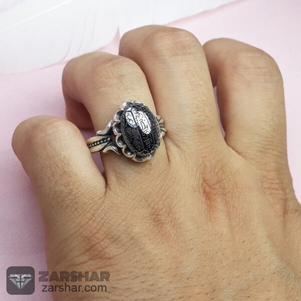 عکس انگشتر حدید هفت جلاله چنگ دار