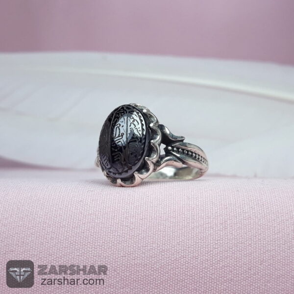 عکس انگشتر حدید هفت جلاله چنگ دار