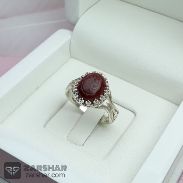 انگشتر زنانه عقیق قرمز حکاکی وان یکاد عکس انگشتر زنانه عقیق قرمز حکاکی وان یکاد