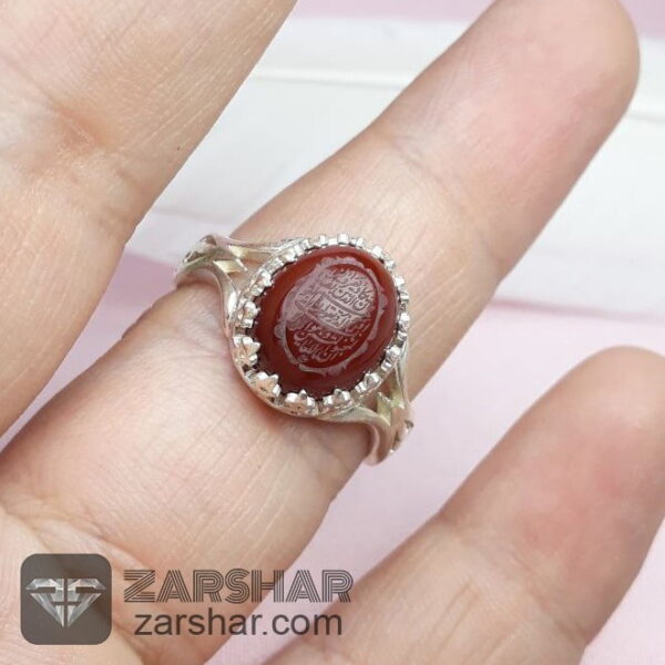 عکس انگشتر زنانه عقیق قرمز حکاکی وان یکاد