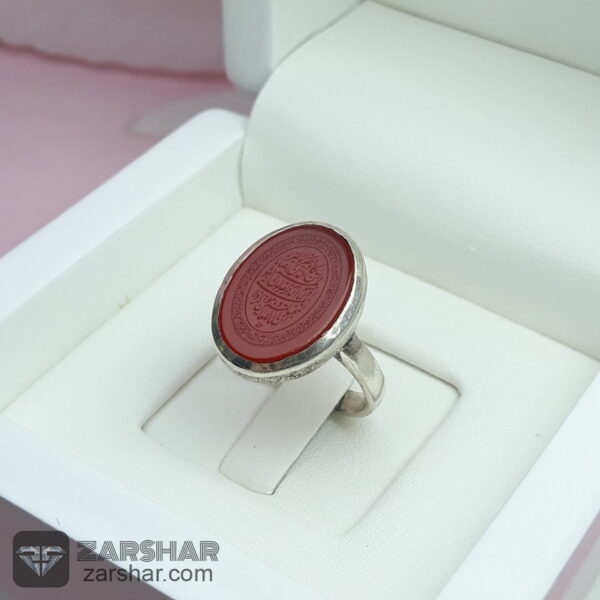 انگشتر زنانه عقیق قرمز خطی وان یکاد و آیت الکرسی عکس انگشتر زنانه عقیق قرمز خطی وان یکاد و آیت الکرسی