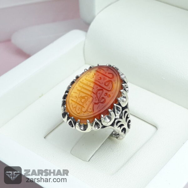 انگشتر عقیق دو رنگ حکاکی یا فاطمه الزهرا چنگ اشکی عکس انگشتر عقیق دو رنگ حکاکی یا فاطمه الزهرا چنگ اشکی