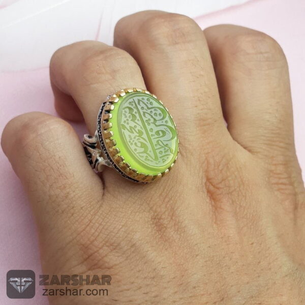 عکس انگشتر عقیق سبز کاهویی خطی الله و پنج تن