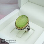 عکس انگشتر عقیق سبز کاهویی خطی الله و پنج تن