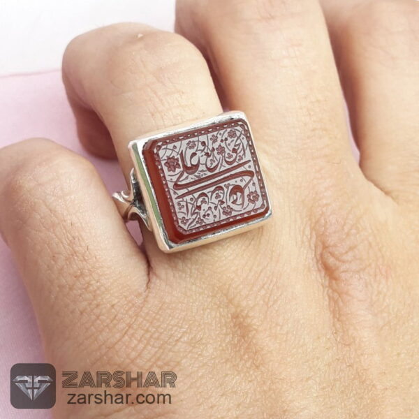 عکس انگشتر عقیق یمنی سرخ علی مع الحق همراه حرز امام جواد و تربت امام حسین