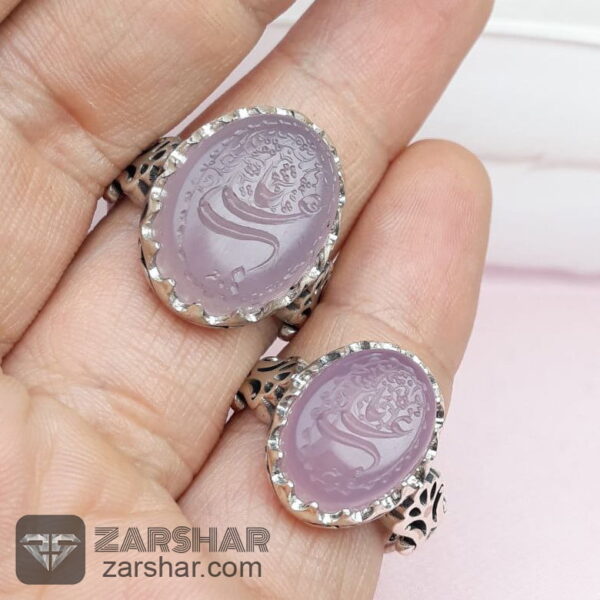 عکس انگشتر ست عقیق سوسنی خطی یاعلی