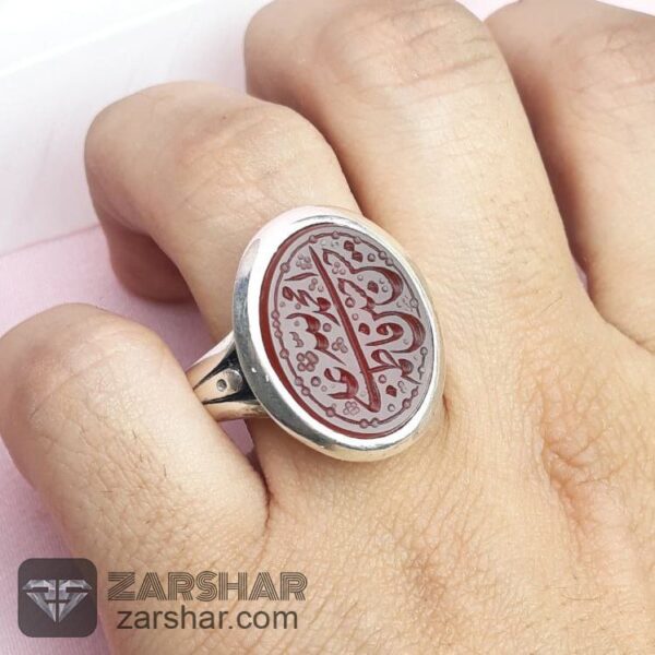 عکس انگشتر عقیق قرمز خطی الله و پنج تن طرح پا اردکی
