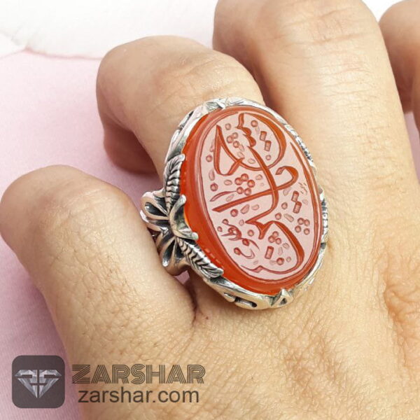 عکس انگشتر عقیق پرتقالی خطی یا حسین مظلوم با خط درجه یک