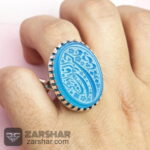 عکس انگشتر عقیق آبی خطی یا صاحب الزمان ادرکنی