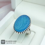 عکس انگشتر عقیق آبی خطی یا صاحب الزمان ادرکنی