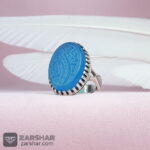 عکس انگشتر عقیق آبی خطی یا صاحب الزمان ادرکنی