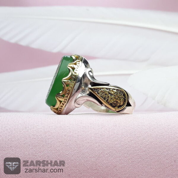 عکس انگشتر عقیق سبز حکاکی شده یا حسن مجتبی