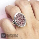 عکس انگشتر عقیق قرمز خطی الله و پنج تن طرح پا اردکی