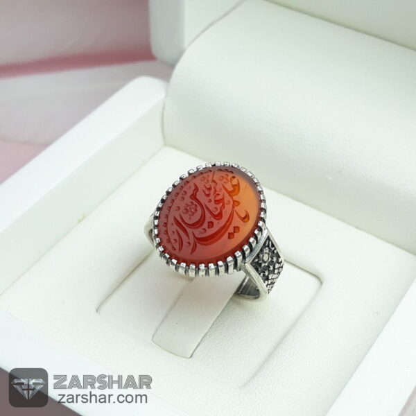 انگشتر عقیق قرمز دو رنگ حکاکی یا عباس علمدار کربلا عکس انگشتر عقیق قرمز دو رنگ حکاکی یا عباس علمدار کربلا