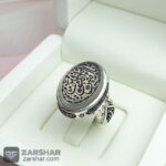 عکس انگشتر عقیق یمنی نباتی یا امیرالمومنین و چهار سلام زیارت عاشورا