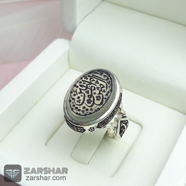 انگشتر عقیق یمنی نباتی یا امیرالمومنین و چهار سلام زیارت عاشورا عکس انگشتر عقیق یمنی نباتی یا امیرالمومنین و چهار سلام زیارت عاشورا