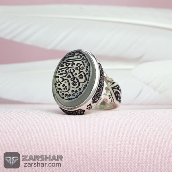 انگشتر عقیق یمنی نباتی یا امیرالمومنین و چهار سلام زیارت عاشورا عکس انگشتر عقیق یمنی نباتی یا امیرالمومنین و چهار سلام زیارت عاشورا