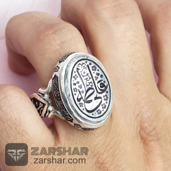 عکس انگشتر در نجف حکاکی علی فاطمه