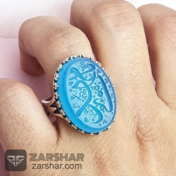 عکس انگشتر عقیق آبی یا مهدی با خط درجه یک