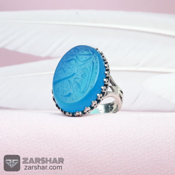 عکس انگشتر عقیق آبی یا مهدی با خط درجه یک