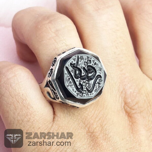 عکس انگشتر عقیق مشکی هشت ضلعی یا رقیه رکاب علی