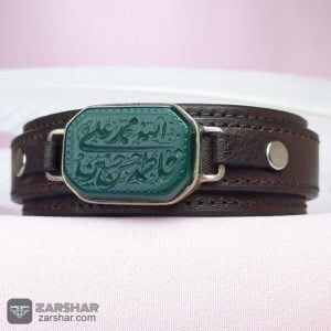 دستبند چرمی عقیق سبز خطی الله و پنجتن
