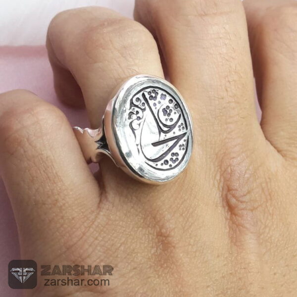عکس انگشتر در نجف حکاکی علی