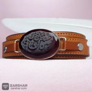 دستبند چرم و نقره عقیق کبدی خراسانی حسین منی و انا من حسین