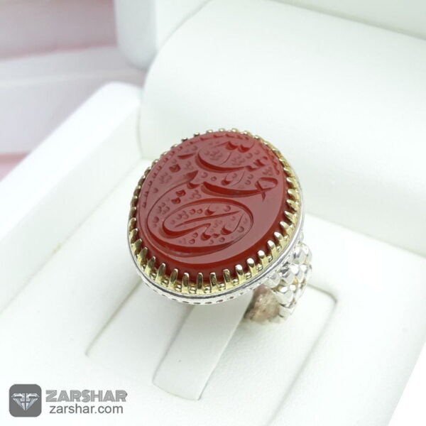 انگشتر عقیق قرمز لبیک یا اباعبدالله الحسین عکس انگشتر عقیق قرمز لبیک یا اباعبدالله الحسین