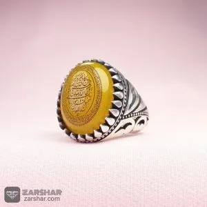 انگشتر مردانه شرف الشمس وان یکاد و آیت الکرسی طرح اشک بهامین