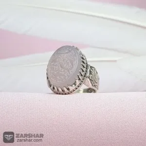 عکس انگشتر عقیق سوسنی یا زهرا